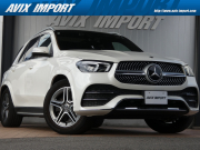 GLE