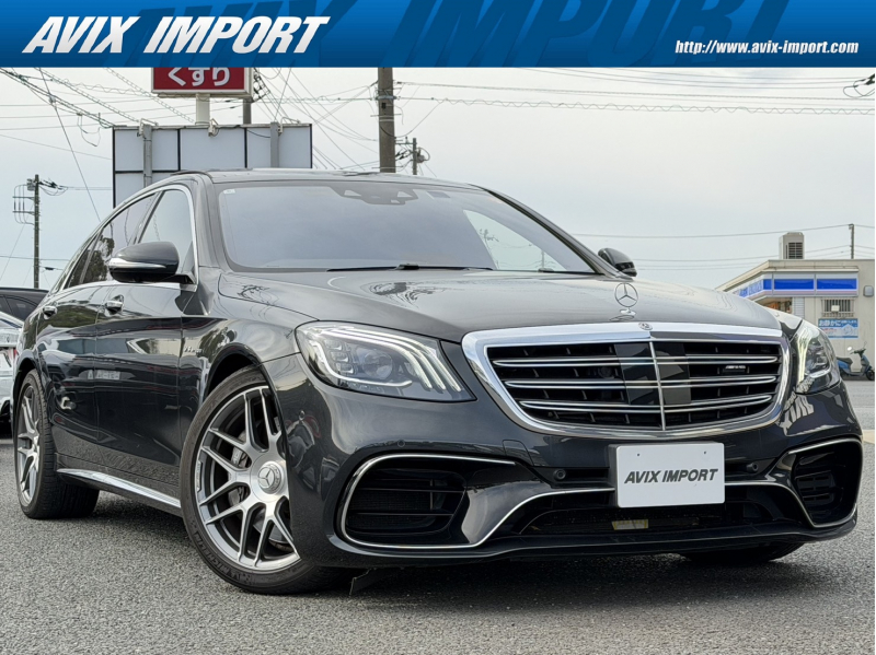 AMG Sクラス S63 AMG ﾛﾝｸﾞ 右H 後期 RSP ﾊﾟﾉﾗﾏSR 黒革 ﾅﾋﾞ TV 全周囲ｶﾒﾗ PTS ﾃﾞｨｽﾄﾛﾆｯｸ ﾅｲﾄﾋﾞｭｰ Burmester ｼｰﾄﾋｰﾀｰ ﾍﾞﾝﾁﾚｰﾀｰ ﾊﾟﾜｰﾄﾗﾝｸ ACC HUD ｿﾌﾄｸﾛｰｽﾞ ｴｱｻｽ LEDﾗｲﾄ AMG20AW