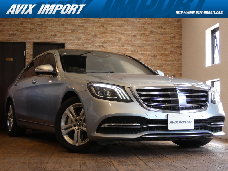 メルセデスベンツ Sクラス S560 ﾛﾝｸﾞ後期  V8ﾂｲﾝﾀｰﾎﾞ ﾚｰﾀﾞｰｾｰﾌﾃｨ 黒革   ﾊﾟﾉﾗﾏﾙｰﾌ  ﾅﾋﾞ TV 全周ｶﾒﾗ PTS  ｼｰﾄﾋｰﾀｰ ﾍﾞﾝﾁﾚｰﾀｰ ﾘﾗｸｾﾞｰｼｮﾝ ﾌﾞﾙﾒｽﾀｰ LEDﾗｲﾄ 18AW