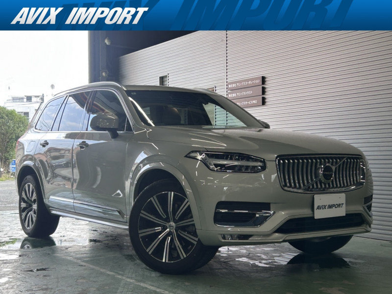 ボルボ XC90 B6 ｲﾝｽｸﾘﾌﾟｼｮﾝ AWD  弊社買取直販  7人乗 ｴｱｻｽ ﾊﾟﾉﾗﾏSR Bowers&Wilkins ｸﾘｽﾀﾙｼﾌﾄﾉﾌﾞ 茶革 ﾅﾋﾞ TV 全周ｶﾒﾗ ｺｰﾅｰｾﾝｻｰ HUD ﾊﾟﾜｰｼｰﾄ 前後ｼｰﾄﾋｰﾀｰ ﾍﾞﾝﾁﾚｰｼｮﾝ ｽﾃｱﾘﾝｸﾞﾋｰﾀｰ  ｽﾏｰﾄｷｰ ﾊﾟﾜｰﾄﾗﾝｸ LEDﾗｲﾄ 20AW
