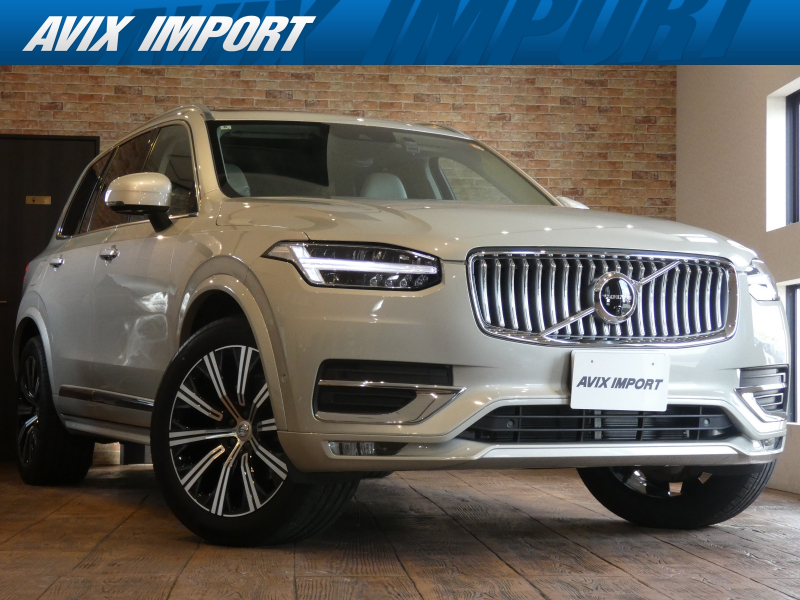 ボルボ XC90 B6 ｲﾝｽｸﾘﾌﾟｼｮﾝ AWD  弊社買取直販  7人乗 ｴｱｻｽ ﾊﾟﾉﾗﾏSR Bowers&Wilkins ｸﾘｽﾀﾙｼﾌﾄﾉﾌﾞ 茶革 ﾅﾋﾞ TV 全周ｶﾒﾗ ｺｰﾅｰｾﾝｻｰ HUD ﾊﾟﾜｰｼｰﾄ 前後ｼｰﾄﾋｰﾀｰ ﾍﾞﾝﾁﾚｰｼｮﾝ ｽﾃｱﾘﾝｸﾞﾋｰﾀｰ  ｽﾏｰﾄｷｰ ﾊﾟﾜｰﾄﾗﾝｸ LEDﾗｲﾄ 20AW