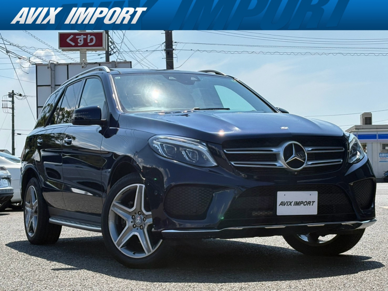 メルセデスベンツ GLE GLE350d 4ﾏﾁｯｸ ｽﾎﾟｰﾂ  ﾊｰﾏﾝｶｰﾄﾞﾝ 黒革 ﾊﾟﾉﾗﾏSR 全席ｼｰﾄﾋｰﾀｰ  純正HDDﾅﾋﾞ 地ﾃﾞｼﾞ ﾊﾟﾜｰｼｰﾀｰ＆ﾒﾓﾘｰ 全周ｶﾒﾗ＆PTS ﾚｰﾀﾞｰｾｰﾌﾃｨPKG 電動Rｹﾞｰﾄ  ｻｲﾄﾞｽﾃｯﾌﾟ ｴｱｻｽ 純正20ｲﾝﾁAW