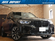 X5