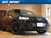 Q7