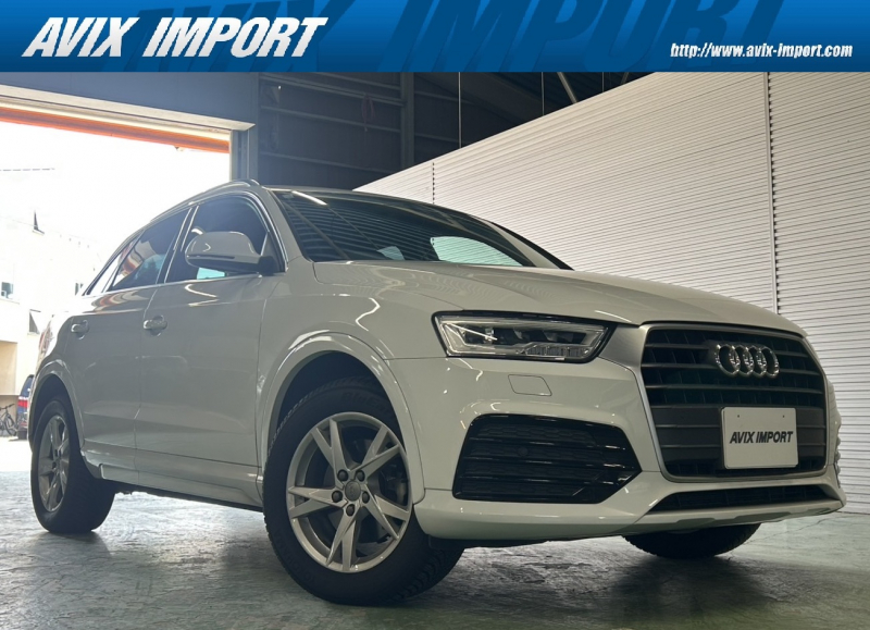 アウディ Q3 1.4TFSI ｽﾎﾟｰﾂ ｺﾝﾋﾞﾆｴﾝｽPKG 専用ｲﾝﾃﾘｱ 純正ﾅﾋﾞ地ﾃﾞｼﾞBｶﾒﾗ LEDﾊﾟｯｹｰｼﾞ ｱﾄﾞﾊﾞﾝｽﾄﾞｷｰｼｽﾃﾑ AUDIﾄﾞﾗｲﾌﾞｾﾚｸﾄ ｵｰﾄﾏﾁｯｸﾃｰﾙｹﾞｰﾄ 専用17AW 禁煙
