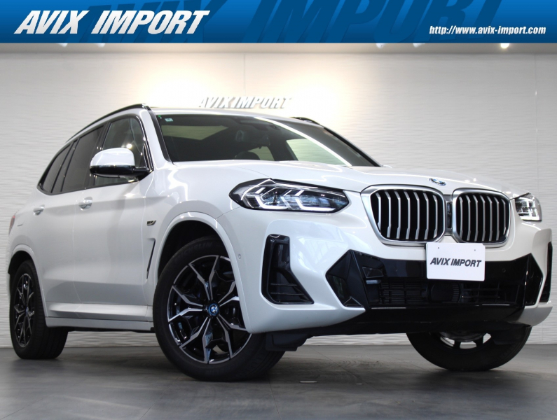BMW X3 xDrive30e Mｽﾎﾟｰﾂ 後期型 ｾﾚｸﾄPKG 黒革 全席ｼｰﾄﾋｰﾀ HUD 純正HDDﾅﾋﾞ地ﾃﾞｼﾞ 3Dｶﾒﾗ Pｱｼｽﾄﾌﾟﾗｽ＆Dｱｼｽﾄﾌﾟﾗｽ LEDﾗｲﾄ 液晶ﾒｰﾀｰ harman/kardon 電動Rｹﾞｰﾄ 純正19AW 禁煙