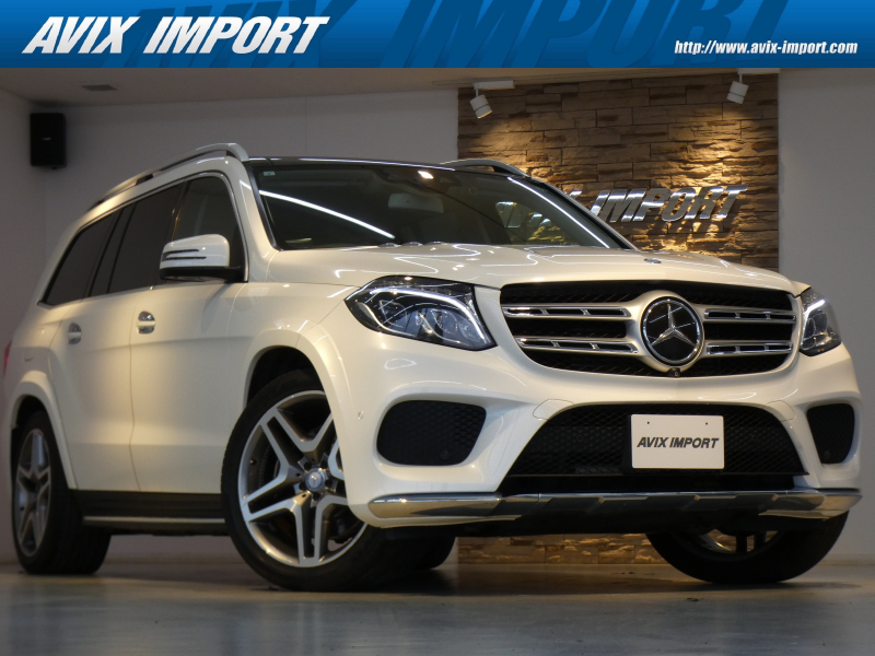 メルセデスベンツ GLS GLS350d 4MATIC ｽﾎﾟｰﾂ ﾚｰﾀﾞｰｾｰﾌﾃｨｰPKG ﾊﾟﾉﾗﾏSR 黒ﾅｯﾊﾟ革 harman/kardon 純正HDDﾅﾋﾞ地ﾃﾞｼﾞ360°ｶﾒﾗ AppleCarPlay ｴｱｻｽ 純正21AW 禁煙 正規D車