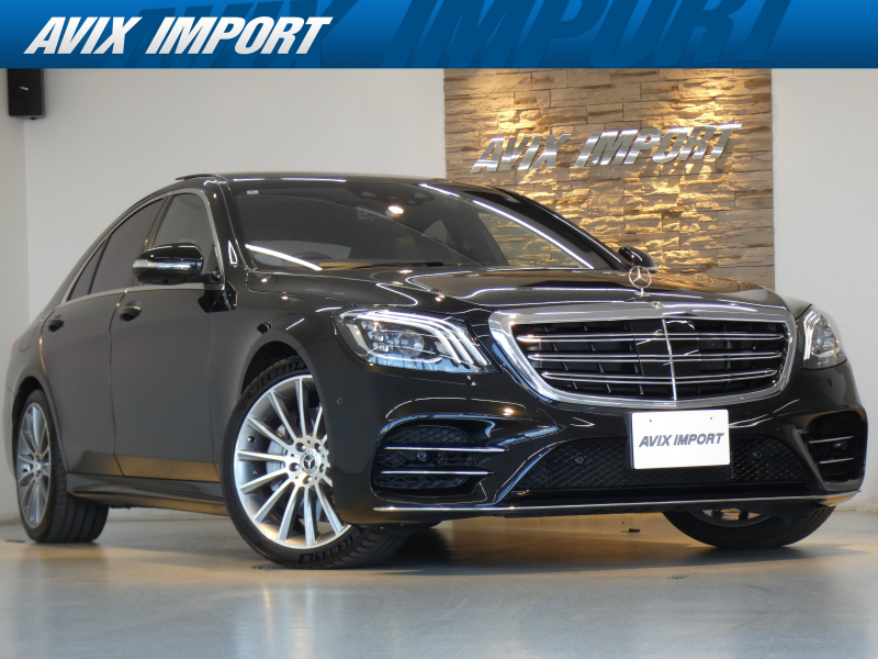 メルセデスベンツ Sクラス S400d Sports Limited 特別仕様車 後期型 ﾚｻﾞｰｴｸｽｸﾙｰｼﾌﾞPKG ﾍﾞｰｼｯｸPKG ﾚｰﾀﾞｰｾｰﾌﾃｨｰPKG ﾊﾟﾉﾗﾏSR 黒革 純正HDDﾅﾋﾞ地ﾃﾞｼﾞ360°ｶﾒﾗ HUD Burmesterｻｳﾝﾄﾞ AMG20AW 禁煙 正規D車