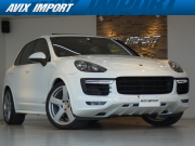 カイエン