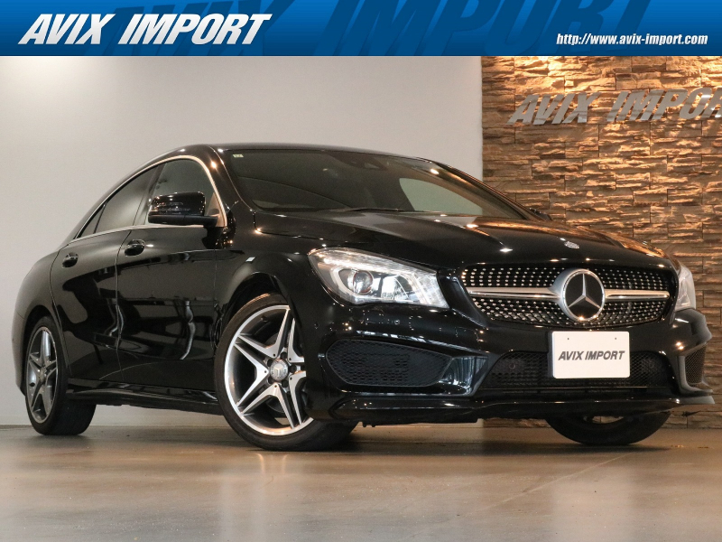 メルセデスベンツ CLAクラス CLA250 AMGﾗｲﾝ 黒半革 ｼｰﾄﾋｰﾀｰ 純正HDDﾅﾋﾞ地ﾃﾞｼﾞ Bｶﾒﾗ＆PTS ﾚｰﾀﾞｰｾｰﾌﾃｨPKG ﾊﾞｲｷｾﾉﾝHL ｷｰﾚｽｺﾞｰ 純正18ｲﾝﾁAW 禁煙車