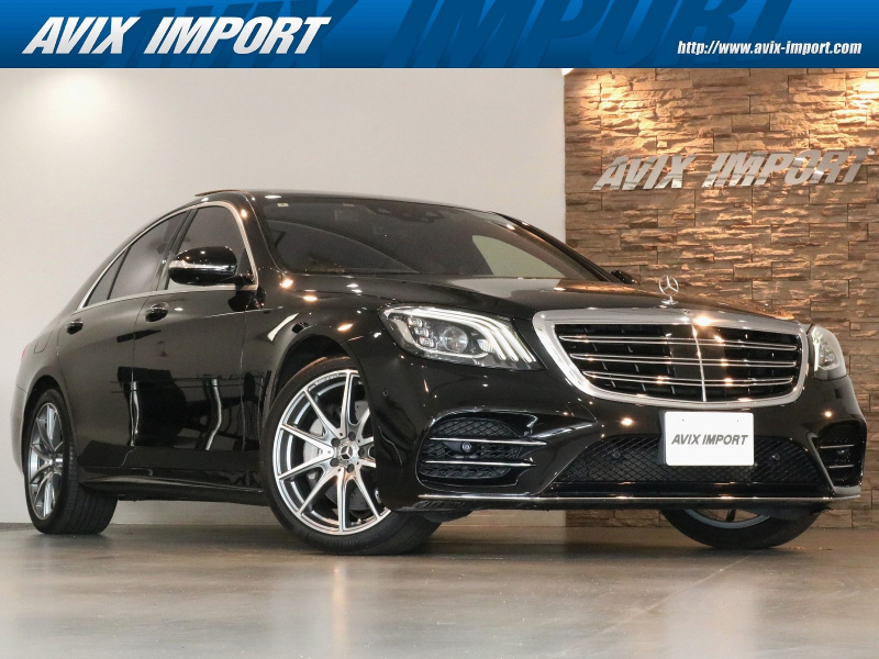 メルセデスベンツ Sクラス S450ｴｸｽｸﾙｰｼﾌﾞ(ISG搭載ﾓﾃﾞﾙ) AMGﾗｲﾝﾌﾟﾗｽ 後期型 右H 正規D車 ﾊﾟﾉﾗﾐｯｸR 黒革 ｼｰﾄﾋｰﾀｰ＆ﾍﾞﾝﾁﾚｰﾀｰ 純正HDDﾅﾋﾞ地ﾃﾞｼﾞ Burmesterｻｳﾝﾄﾞ 全周ｶﾒﾗ＆PTS HUD＆ﾚｰﾀﾞｰｾｰﾌﾃｨPKG 純正20AW 禁煙車