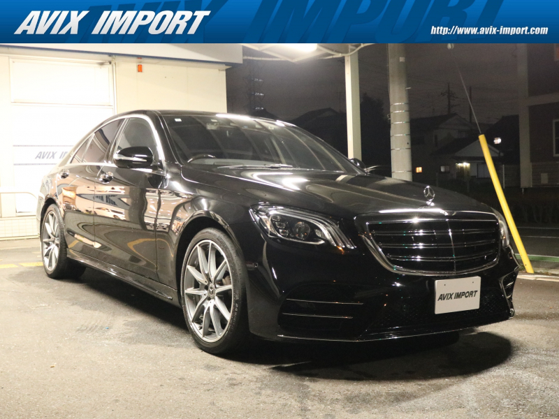 メルセデスベンツ Sクラス S450ｴｸｽｸﾙｰｼﾌﾞ(ISG搭載ﾓﾃﾞﾙ) AMGﾗｲﾝﾌﾟﾗｽ 後期型 右H 正規D車 ﾊﾟﾉﾗﾐｯｸR 黒革 ｼｰﾄﾋｰﾀｰ＆ﾍﾞﾝﾁﾚｰﾀｰ 純正HDDﾅﾋﾞ地ﾃﾞｼﾞ Burmesterｻｳﾝﾄﾞ 全周ｶﾒﾗ＆PTS HUD＆ﾚｰﾀﾞｰｾｰﾌﾃｨPKG 純正20AW 禁煙車