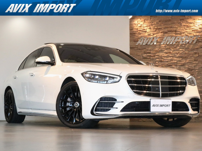 メルセデスベンツ Sクラス S400d 4MATIC AMGﾗｲﾝ ﾚｻﾞｰEXC-PKG 右H正規D車 ﾊﾟﾉﾗﾐｯｸSR 黒革 ｼｰﾄﾋｰﾀｰ＆ﾍﾞﾝﾁﾚｰﾀｰ 12.8ｲﾝﾁ有機ELﾃﾞｨｽﾌﾟﾚｲ(MBUXﾅﾋﾞ) Burmester3Dｻｳﾝﾄﾞ 全周ｶﾒﾗ＆PTS HUD＆ﾚｰﾀﾞｰｾｰﾌﾃｨPKG 純正20AW(黒塗装) 禁煙