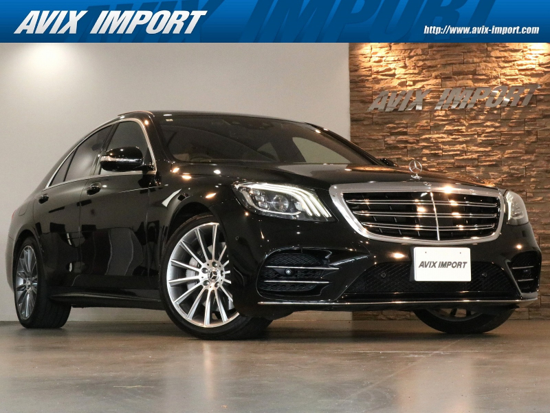 メルセデスベンツ Sクラス S400d ｽﾎﾟｰﾂﾘﾐﾃｯﾄﾞ ﾚｻﾞｰEXC-PKG 後期最終 右H正規D車 ﾊﾟﾉﾗﾐｯｸSR 黒革 ｼｰﾄﾋｰﾀｰ＆ﾍﾞﾝﾁﾚｰﾀｰ 純正ﾅﾋﾞ 地ﾃﾞｼﾞ＆CarPlay Burmesterｻｳﾝﾄﾞ 全周ｶﾒﾗ＆PTS HUD＆ﾚｰﾀﾞｰｾｰﾌﾃｨPKG 専用20ｲﾝﾁAW 禁煙