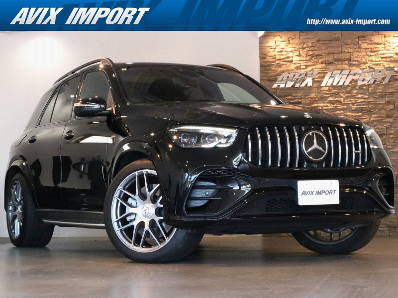 GLE