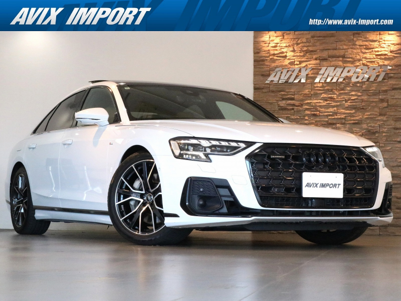 アウディ A8 55TFSI quattro S LineｽﾀｲﾘﾝｸﾞPKG＆ｲﾝﾃﾘｱﾌﾟﾗｽPKG ｺﾝﾌｫｰﾄPKG 後期型 ﾊﾟﾉﾗﾏSR 茶革(ﾀﾞｲﾔｽﾃｯﾁ) ｼｰﾄﾋｰﾀｰ＆ﾍﾞﾝﾁﾚｰﾀｰ 4ｿﾞｰﾝAC MMIﾅﾋﾞ Bang＆Olufsen 3Dﾋﾞｭｰ全周ｶﾒﾗ＆HUD ｱﾀﾞﾌﾟﾃｨﾌﾞDｱｼｽﾄ ﾃﾞｼﾞﾀﾙﾏﾄﾘLED ﾊﾞｰﾁｬﾙCP 専用20AW