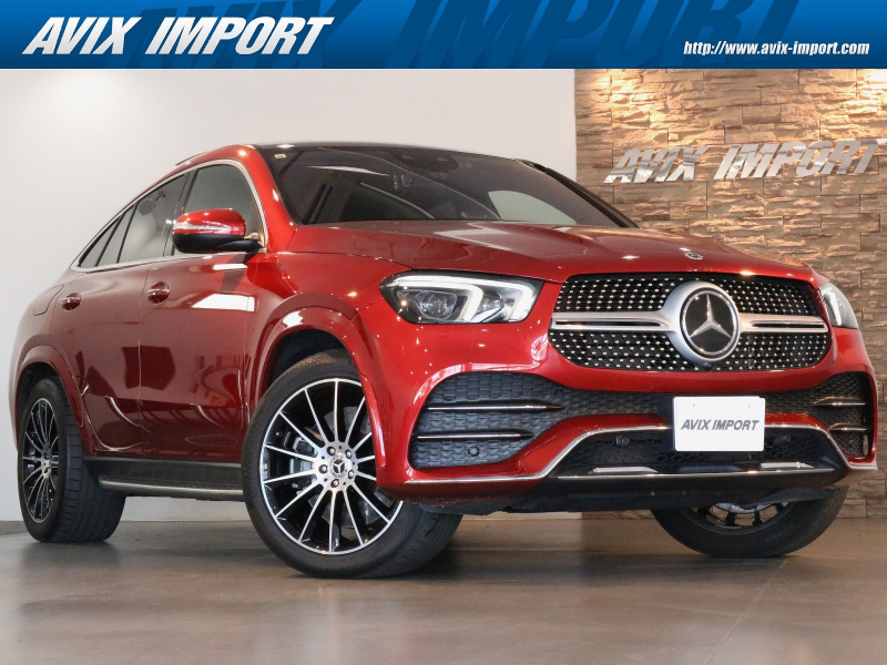 メルセデスベンツ GLE GLE400d 4MATIC Coupe Sport ﾊﾟﾉﾗﾐｯｸSR 黒ﾅｯﾊﾟ革 ｼｰﾄﾋｰﾀｰ＆ﾍﾞﾝﾁﾚｰﾀｰ MBUX搭載ﾅﾋﾞ Burmester 全周ｶﾒﾗ＆PTS HUD＆ﾚｰﾀﾞｰｾｰﾌﾃｨPKG ﾏﾙﾁﾋﾞｰﾑLED ｴｱｻｽ＆E-ABCﾊﾟｯｹｰｼﾞ 純正21ｲﾝﾁAW 禁煙車
