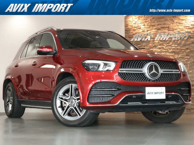 メルセデスベンツ GLE GLE450 4MATIC Sport (ISG搭載ﾓﾃﾞﾙ) ﾊﾟﾉﾗﾐｯｸSR 黒革 ｼｰﾄﾋｰﾀｰ＆ﾍﾞﾝﾁﾚｰﾀｰ MBUX搭載ﾅﾋﾞ Burmesterｻｳﾝﾄﾞ 全周ｶﾒﾗ＆PTS HUD＆ﾚｰﾀﾞｰｾｰﾌﾃｨPKG ﾏﾙﾁﾋﾞｰﾑLED ｴﾅｼﾞｬｲｼﾞﾝｸﾞ＆ｴｱﾊﾞﾗﾝｽPKG 純正20ｲﾝﾁAW 禁煙車