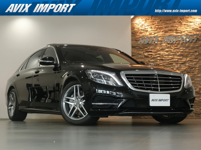 メルセデスベンツ Sクラス S550ﾛﾝｸﾞ AMGｽﾎﾟｰﾂ＆ｼｮｰﾌｧｰPKG 右H正規D車 ﾊﾟﾉﾗﾐｯｸSR 黒革 全席ｼｰﾄﾋｰﾀｰ＆ﾍﾞﾝﾁﾚｰﾀｰ 純正ﾅﾋﾞ地ﾃﾞｼﾞ Burmesterｻｳﾝﾄﾞ ﾘｱｴﾝﾀｰﾃｲﾒﾝﾄ 全周ｶﾒﾗ＆PTS ﾚｰﾀﾞｰｾｰﾌﾃｨPKG 純正19AW