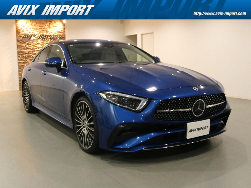 メルセデスベンツ CLS CLS450 4MATIC Sport(ISG搭載ﾓﾃﾞﾙ) 後期型 ｴｸｽｸﾙｰｼﾌﾞPKG 右H正規D車 ｶﾞﾗｽSR ｸﾞﾚｰ革 ｼｰﾄﾋｰﾀｰ＆ﾍﾞﾝﾁﾚｰﾀｰ MBUX搭載ﾅﾋﾞ CarPlay＆Burmesterｻｳﾝﾄﾞ 全周ｶﾒﾗ＆PTS HUD＆RSP ｴﾅｼﾞｬｲｼﾞﾝｸﾞPKG ﾄﾞｱｸﾛｰｼﾞﾝｸﾞS 純正20AW 禁煙 1ｵｰﾅｰ