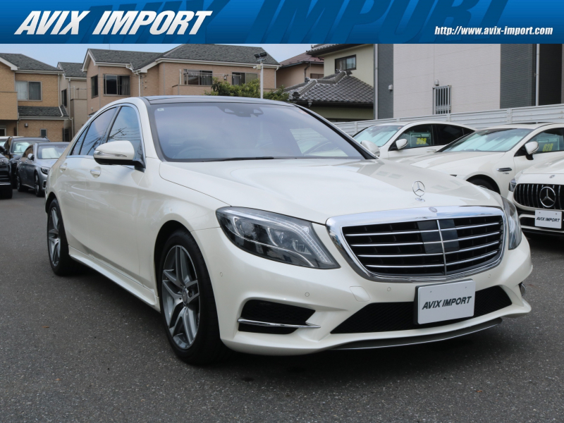 メルセデスベンツ Sクラス S300hｴｸｽｸﾙｰｼﾌﾞ AMGﾗｲﾝ 前期最終型 右H正規D車 ﾊﾟﾉﾗﾏSR 黒革 ｼｰﾄﾋｰﾀｰ＆ﾍﾞﾝﾁﾚｰﾀｰ 純正ﾅﾋﾞ地ﾃﾞｼﾞ Burmesterｻｳﾝﾄﾞ 全周ｶﾒﾗ＆PTS HUD＆ﾚｰﾀﾞｰｾｰﾌﾃｨPKG 純正19AW 禁煙車