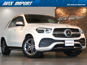 GLE