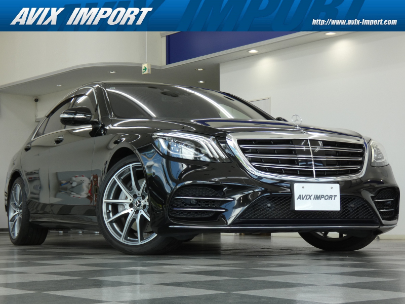 メルセデスベンツ Sクラス S450ｴｸｽｸﾙｰｼﾌﾞ(ISG搭載ﾓﾃﾞﾙ) AMGﾗｲﾝﾌﾟﾗｽ 後期型 右H 正規D車 ﾊﾟﾉﾗﾐｯｸR 黒革 ｼｰﾄﾋｰﾀｰ＆ﾍﾞﾝﾁﾚｰﾀｰ HDDﾅﾋﾞ地ﾃﾞｼﾞBurmesterｻｳﾝﾄﾞ 全周ｶﾒﾗ＆HUD ﾚｰﾀﾞｰｾｰﾌﾃｨPKG 専用20AW 禁煙