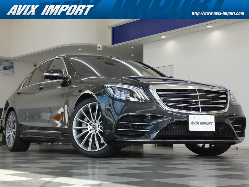 メルセデスベンツ Sクラス S450ｴｸｽｸﾙｰｼﾌﾞ(ISG搭載ﾓﾃﾞﾙ) ｽﾎﾟｰﾂﾘﾐﾃｯﾄﾞ 後期最終型 右H正規D車 ﾊﾟﾉﾗﾐｯｸR 黒革 ｼｰﾄﾋｰﾀｰ＆ﾍﾞﾝﾁﾚｰﾀｰ HDDﾅﾋﾞ地ﾃﾞｼﾞBurmesterｻｳﾝﾄﾞ 全周ｶﾒﾗ＆PTS HUD＆ﾚｰﾀﾞｰｾｰﾌﾃｨPKG 専用20AW 1ｵｰﾅｰ