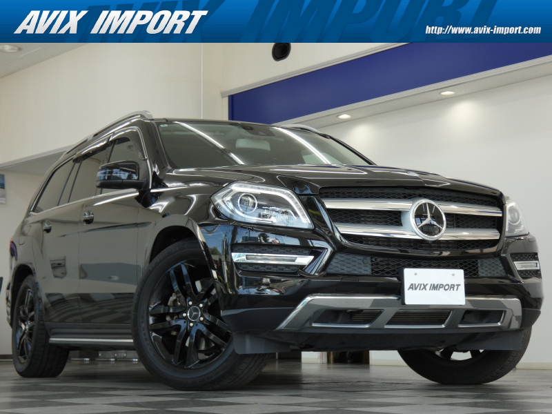 メルセデスベンツ GLクラス GL350 BlueTEC 4MATIC ﾚｻﾞｰEXC-PKG ﾊﾟﾉﾗﾐｯｸR 黒革 ｼｰﾄﾋｰﾀｰ 3ｿﾞｰﾝｴｱｺﾝ 純正HDDﾅﾋﾞ地ﾃﾞｼﾞ 全周ｶﾒﾗ＆PTS ﾚｰﾀﾞｰｾｰﾌﾃｨPKG 電動Rｹﾞｰﾄ 純正20ｲﾝﾁAW