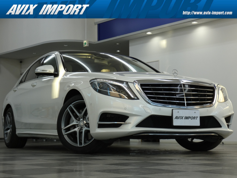 メルセデスベンツ Sクラス S400h  AMGﾗｲﾝ ﾗｸﾞｼﾞｭｱﾘｰPKG 右H正規D車 ﾊﾟﾉﾗﾏSR  ｼﾙｸﾍﾞｰｼﾞｭ革 全席ｼｰﾄﾋｰﾀｰ LEDﾍｯﾄﾞﾗｲﾄ 純正HDDﾅﾋﾞ地ﾃﾞｼﾞBurmester 全周ｶﾒﾗ＆PTS HUD ｷｰﾚｽｺﾞｰ ﾚｰﾀﾞｰｾｰﾌﾃｨPKG 純正19ｲﾝﾁAW