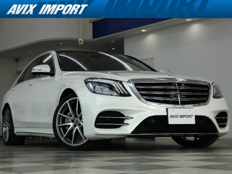メルセデスベンツ Sクラス S400d AMGﾗｲﾝﾌﾟﾗｽ ﾚｻﾞｰEXC-PKG 後期型 右H正規D車 ﾊﾟﾉﾗﾐｯｸR 黒革 ｼｰﾄﾋｰﾀｰ＆ﾍﾞﾝﾁﾚｰﾀｰ HDDﾅﾋﾞ地ﾃﾞｼﾞ Burmesterｻｳﾝﾄﾞ 全周ｶﾒﾗ＆PTS HUD＆ﾚｰﾀﾞｰｾｰﾌﾃｨPKG ﾌﾟﾗｽ専用20ｲﾝﾁAW 禁煙車