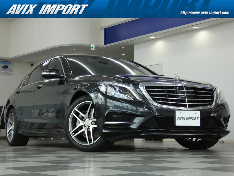 メルセデスベンツ Sクラス S300hﾛﾝｸﾞ AMGﾗｲﾝ ｼｮｰﾌｧｰPKG 右H 正規D車 ﾊﾟﾉﾗﾐｯｸR 黒革 全席ｼｰﾄﾋｰﾀｰ＆ﾍﾞﾝﾁﾚｰﾀｰ 純正HDDﾅﾋﾞ地ﾃﾞｼﾞ Burmesterｻｳﾝﾄﾞ ﾘｱｴﾝﾀｰﾃｲﾒﾝﾄ 全周ｶﾒﾗ＆PTS HUD＆ﾚｰﾀﾞｰｾｰﾌﾃｨPKG 純正19ｲﾝﾁAW  禁煙