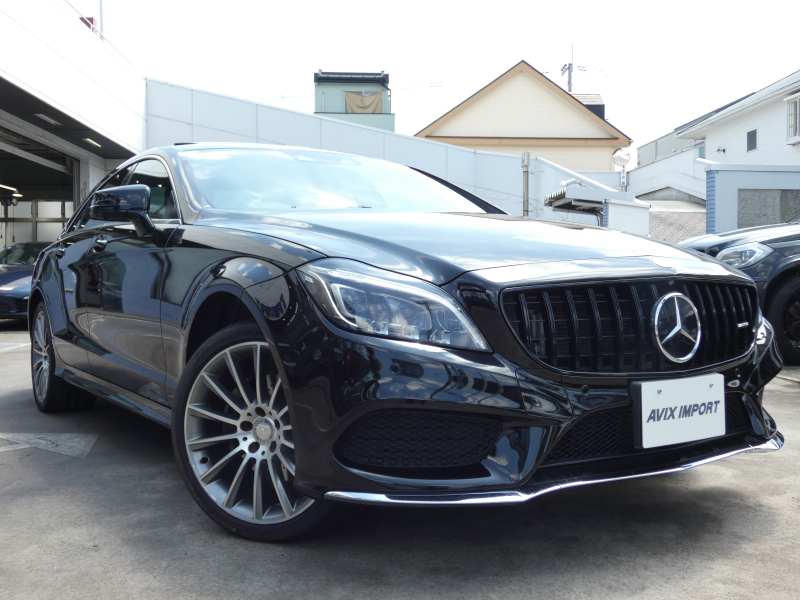 CLS