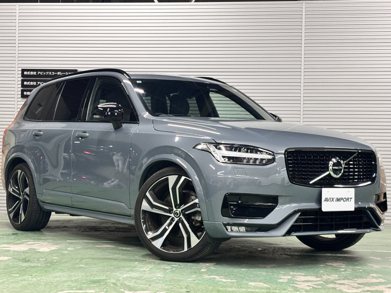 XC90