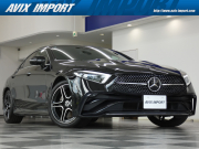 CLS