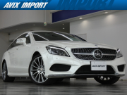 CLS