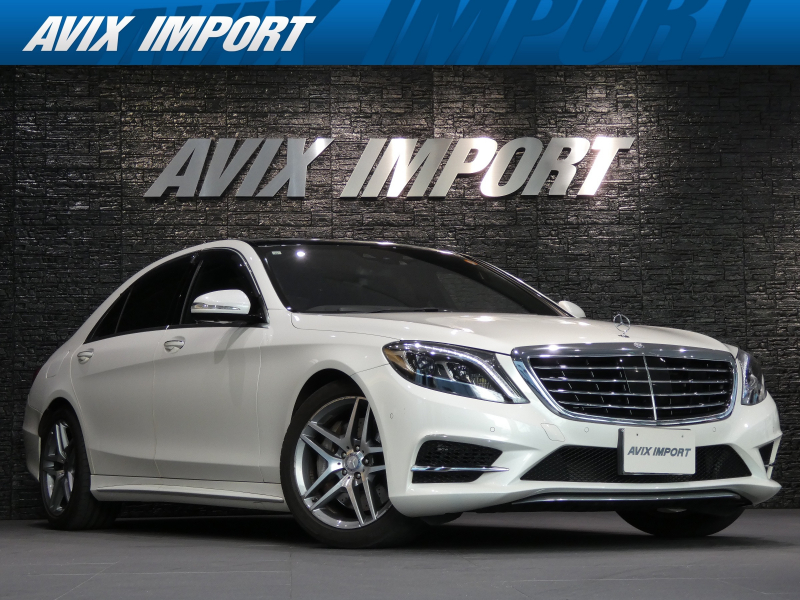 メルセデスベンツ Sクラス S550 PHEV ﾛﾝｸﾞ AMGﾗｲﾝ ｼｮｰﾌｧｰPKG ﾚｰﾀﾞｰｾｰﾌﾃｨPKG ﾘｱｴﾝﾀｰ ﾊﾟﾉﾗﾐｯｸｽﾗｲﾃﾞｨﾝｸﾞﾙｰﾌ 黒革 前後ｼｰﾄH＆ﾍﾞﾝﾁﾚｰｼｮﾝ HUD 純正HDDﾅﾋﾞ地ﾃﾞｼﾞ360°ｶﾒﾗ Burmesterｻｳﾝﾄﾞ 純正19AW 禁煙 正規D車