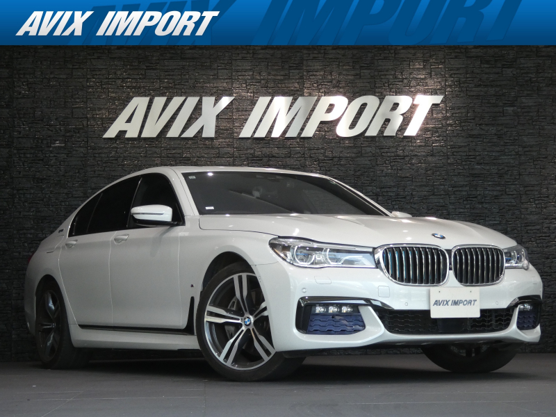 BMW 7シリーズ 740e iﾊﾟﾌｫｰﾏﾝｽ Mｽﾎﾟｰﾂ ｶﾞﾗｽSR 黒革 全席ｼｰﾄﾋｰﾀｰ F席ﾍﾞﾝﾁﾚｰｼｮﾝ harman/Kardon HUD 純正HDDﾅﾋﾞ 地ﾃﾞｼﾞ 360°ｶﾒﾗ 純正20ｲﾝﾁAW 禁煙 正規ﾃﾞｨｰﾗｰ車