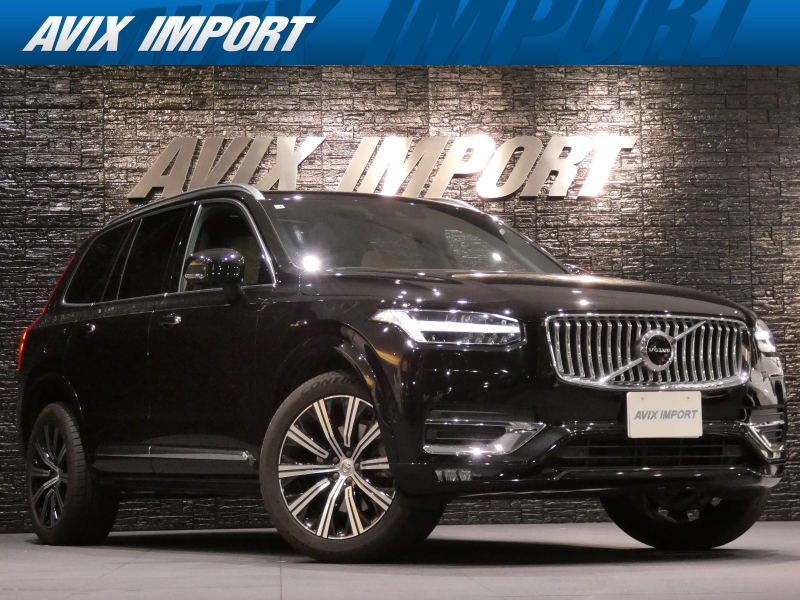 XC90