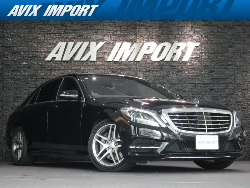 メルセデスベンツ Sクラス S550 ﾛﾝｸﾞ AMGｽﾎﾟｰﾂﾊﾟｯｹｰｼﾞ ｼｮｰﾌｧｰPKG ﾘｱｾｰﾌﾃｨPKG ﾚｰﾀﾞｰｾｰﾌﾃｨPKG ﾘｱｴﾝﾀｰ ﾊﾟﾉﾗﾏSR 黒革 前後ｼｰﾄH＆ﾍﾞﾝﾁﾚｰｼｮﾝ HUD 純正HDDﾅﾋﾞ地ﾃﾞｼﾞ360°ｶﾒﾗ Burmesterｻｳﾝﾄﾞ 純正19AW 禁煙 正規D車