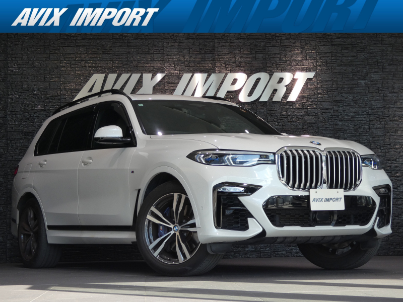 BMW X7 xDrive35d Mｽﾎﾟｰﾂ ﾊﾟﾉﾗﾏSR Dｱｼｽﾄ ﾘｱｴﾝﾀｰﾃｲﾒﾝﾄｼｽﾃﾑﾌﾟﾛﾌｪｯｼｮﾅﾙ 7人乗りｺﾝﾌｫｰﾄｼｰﾄ ﾚｰｻﾞｰﾗｲﾄ HUD 茶革 ｼｰﾄﾋｰﾀｰ ﾍﾞﾝﾁﾚｰｼｮﾝ ﾊｰﾏﾝｶｰﾄﾞﾝ 純正ﾅﾋﾞ 地ﾃﾞｼﾞ360°ｶﾒﾗ 純正21AW 1ｵｰﾅｰ 禁煙 正規ﾃﾞｨｰﾗｰ車