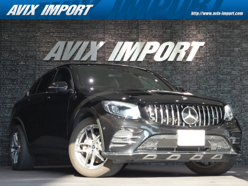 メルセデスベンツ GLC GLC220d 4MATIC Coupe ｽﾎﾟｰﾂ/本革仕様/ﾚｰﾀﾞｰｾｰﾌﾃｨPKG /ｻﾝﾙｰﾌ/ﾌﾞﾗｯｸﾚｻﾞｰ&前後ｼｰﾄﾋｰﾀｰ/LEDﾗｲﾄ/ 純正HDDﾅﾋﾞ/HUD/地ﾃﾞｼﾞ/360°ｶﾒﾗ /純正19ｲﾝﾁAW /禁煙 /正規ﾃﾞｨｰﾗｰ車