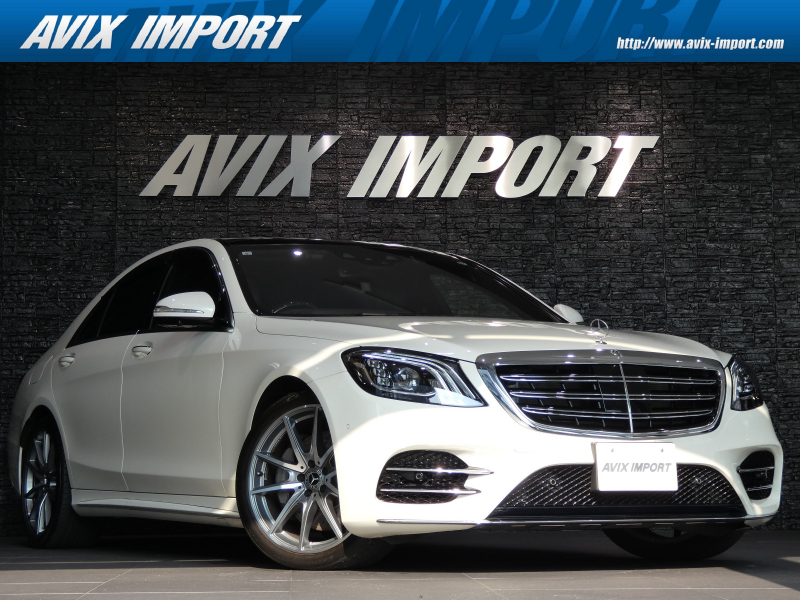 メルセデスベンツ Sクラス S400d AMGﾗｲﾝﾌﾟﾗｽ 後期型 ﾚｻﾞｰｴｸｽｸﾙｰｼﾌﾞPKG ﾍﾞｰｼｯｸPKG ﾚｰﾀﾞｰｾｰﾌﾃｨPKG ﾊﾟﾉﾗﾏSR 黒革 ｼｰﾄH ﾍﾞﾝﾁﾚｰｼｮﾝ ﾘﾗｸｾﾞｰｼｮﾝ Burmester HUD Meｺﾈｸﾄ 純正HDDﾅﾋﾞ 地ﾃﾞｼﾞ 360°ｶﾒﾗ 純正20AW 禁煙 正規ﾃﾞｨｰﾗｰ車