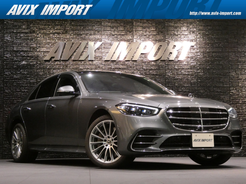 メルセデスベンツ Sクラス S500 4MATIC 現行型 ﾚｻﾞｰEXC-PKG ﾍﾞｰｼｯｸPKG 3DｺｯｸP AR-HUD ﾌﾞﾗｯｸﾚｻﾞｰ ﾊﾟﾉﾗﾏSR RSP Burmesterｻﾗｳﾝﾄﾞ 新型ﾅﾋﾞ TV 360° ｼｰﾄH ﾍﾞﾝﾁﾚｰｼｮﾝ ﾘﾗｸｾﾞｰｼｮﾝ CarPlay対応 純正20AW 禁煙車 正規D車