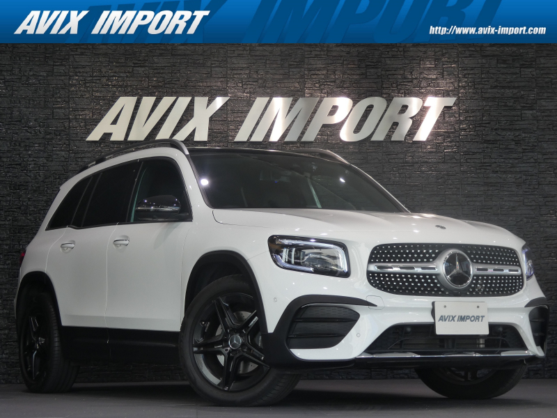 メルセデスベンツ GLB GLB200d AMGﾗｲﾝ ﾅﾋﾞｹﾞｰｼｮﾝPKG ﾊﾟﾉﾗﾏSR ﾚｰﾀﾞｰｾｰﾌﾃｨPKG 黒半革 F席ｼｰﾄﾋｰﾀｰ ｼｰﾄｷﾈﾃｨｸｽ ｱﾝﾋﾞｴﾝﾄﾗｲﾄ ﾃﾞｼﾞﾀﾙｲﾝﾅｰﾐﾗ- 純正HDDﾅﾋﾞ 地ﾃﾞｼﾞ 360°ｶﾒﾗ 純正19AW 禁煙 正規ﾃﾞｨｰﾗｰ車