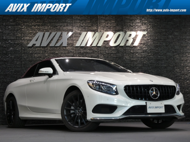 メルセデスベンツ Sクラス S550 ｶﾌﾞﾘｵﾚ ﾚｰﾀﾞｰｾｰﾌﾃｨPKG ﾌﾞﾗｯｸﾅｯﾊﾟ革 ﾅｲﾄﾋﾞｭｰｱｼｽﾄ+ HUD ｼｰﾄﾋｰﾀｰ ﾍﾞﾝﾁﾚｰｼｮﾝ 純正HDDﾅﾋﾞ 地ﾃﾞｼﾞ 360°ｶﾒﾗ Burmesterｻｳﾝﾄﾞ 純正20ｲﾝﾁAW 禁煙 正規ﾃﾞｨｰﾗｰ車
