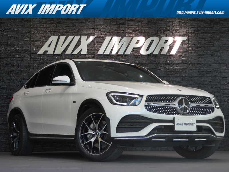 メルセデスベンツ GLC GLC350e 4MATIC ｸｰﾍﾟ AMGﾗｲﾝ 後期型 ﾚｻﾞｰｴｸｽｸﾙｰｼﾌﾞPKG ﾚｰﾀﾞｰｾｰﾌﾃｨPKG ﾌﾞﾗｯｸﾚｻﾞｰ ﾊﾟﾉﾗﾏSR HUD 全席ｼｰﾄH F席 ﾍﾞﾝﾁﾚｰｼｮﾝ LEDﾗｲﾄ 純正HDDﾅﾋﾞ 地ﾃﾞｼﾞ 360°ｶﾒﾗ 純正20AW 禁煙 正規ﾃﾞｨｰﾗｰ車