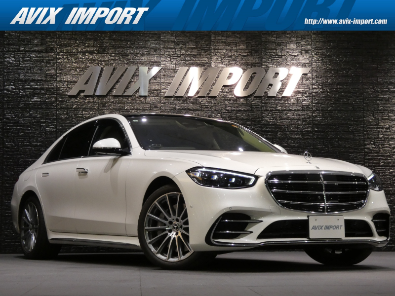 メルセデスベンツ Sクラス S500 4MATIC AMGﾗｲﾝ 現行型 ﾚｻﾞｰEXC-PKG ﾍﾞｰｼｯｸPKG RSP ﾊﾟﾉﾗﾏSR HUD 白革 ﾘｱｱｸｽﾙｽﾃｱﾘﾝｸﾞ全席ｼｰﾄH F席ﾍﾞﾝﾁﾚｰｼｮﾝ Burmesterｻｳﾝﾄﾞ 純正ﾅﾋﾞ 地ﾃﾞｼﾞ 360°ｶﾒﾗ CarPlay対応 純正20AW 正規D車