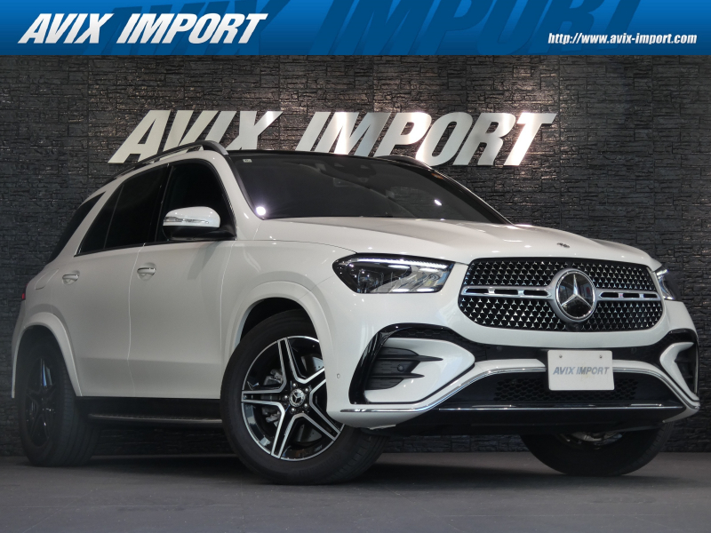 メルセデスベンツ GLE GLE300d 4MATIC AMGﾗｲﾝ 後期型 ﾚｻﾞｰｴｸｽｸﾙｰｼﾌﾞPKG ﾚｰﾀﾞｰｾｰﾌﾃｨPKG ﾊﾟﾉﾗﾏSR 黒革 ｼｰﾄH ﾍﾞﾝﾁﾚｰﾀｰ Burmesterｻﾗｳﾝﾄﾞ MBUXﾅﾋﾞ地ﾃﾞｼﾞ 360°ｶﾒﾗ HUD 純正20AW 禁煙 1ｵｰﾅｰ 新車保証対象 正規ﾃﾞｨｰﾗｰ車