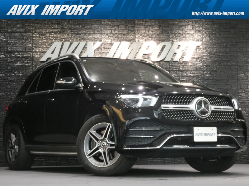 メルセデスベンツ GLE GLE300d 4MATIC AMGﾗｲﾝ ﾚｻﾞｰｴｸｽｸﾙｰｼﾌﾞPKG ﾚｰﾀﾞｰｾｰﾌﾃｨPKG ﾊﾟﾉﾗﾏSR 黒革 ｼｰﾄH ﾍﾞﾝﾁﾚｰﾀｰ Burmesterｻﾗｳﾝﾄﾞ MBUXﾅﾋﾞ地ﾃﾞｼﾞ 360°ｶﾒﾗ HUD 純正20AW 禁煙 正規ﾃﾞｨｰﾗｰ車
